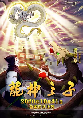 51cg吃瓜