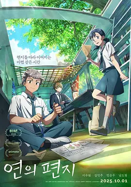 51cg吃瓜