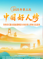51cg吃瓜