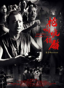 51cg吃瓜